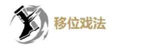 鸣潮值得