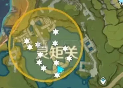 原神迷踪