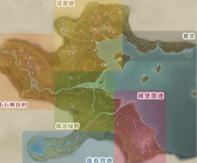 无限暖暖奇想