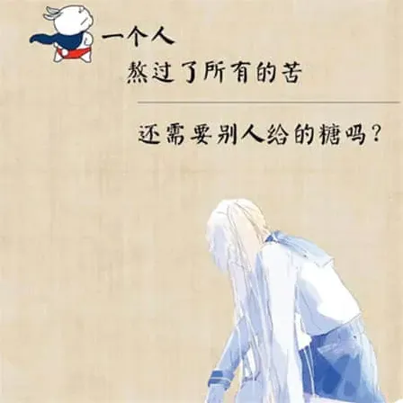 古文