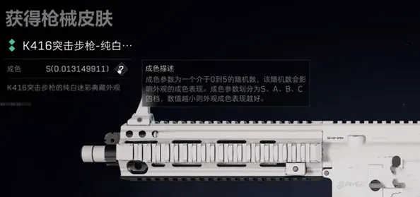 三角洲行动有什么用