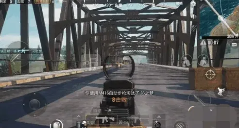 和平精英堵桥