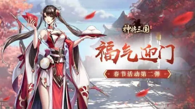 罗斯方块武技