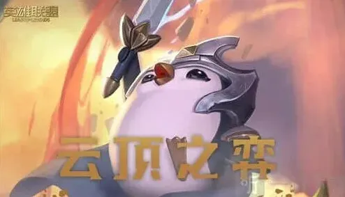 《一路》狂暴模式进入指南