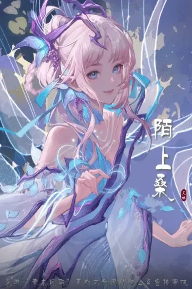 王者荣耀介绍