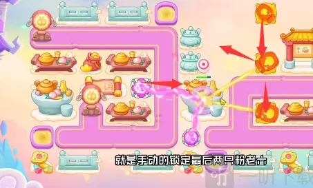 保卫萝卜周赛
