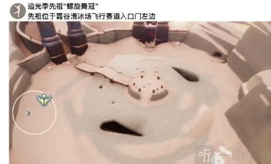 光遇有哪些