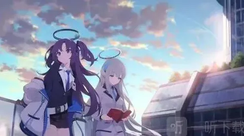 蔚蓝档案详解