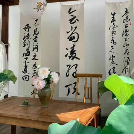 夏屿