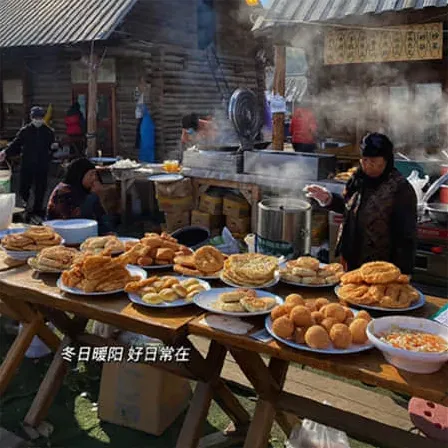 古风名字