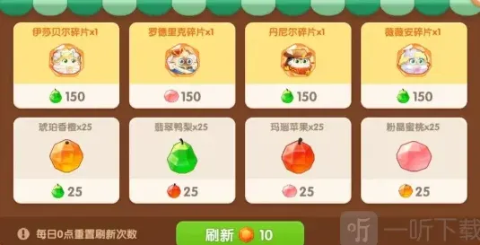 遇见克斯
