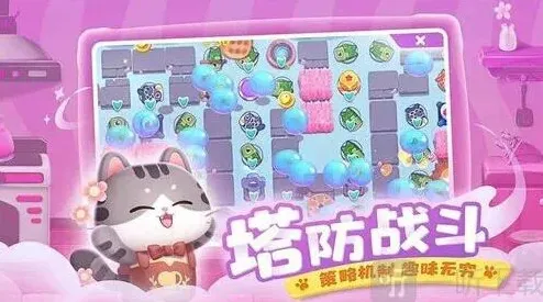 遇见克斯