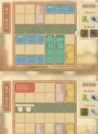 桃源深处有人家桃源