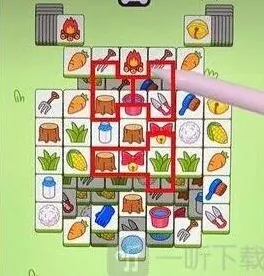 羊了个羊过关