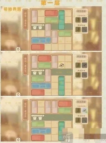 桃源深处有人家桃源