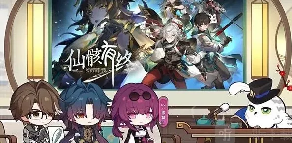 崩坏3版本