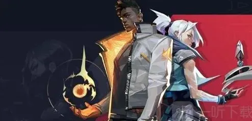 无畏契约幽影