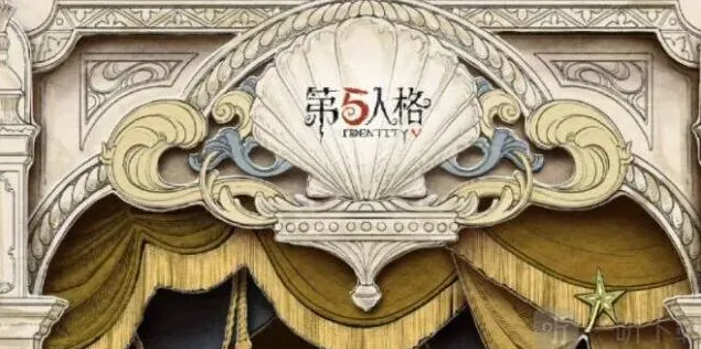 异常演绎