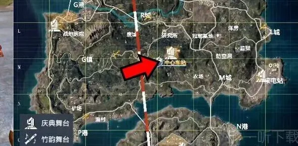 和平精英磁吸