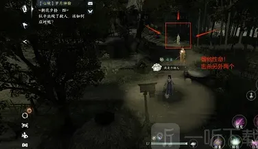 一路逆水寒手游