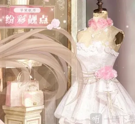 奇迹暖暖风尚