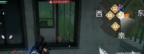 何处宝箱