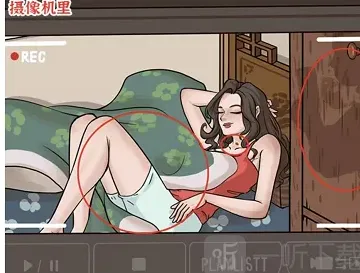 密室逃脱怎么过