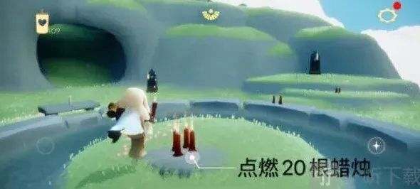 光遇介绍
