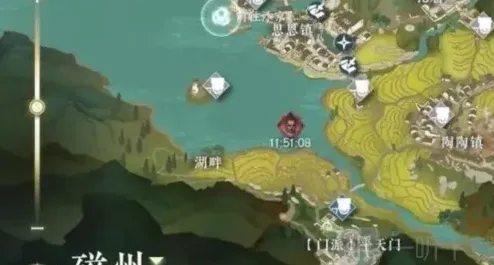 逆水寒山海