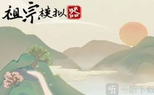 五子棋一览