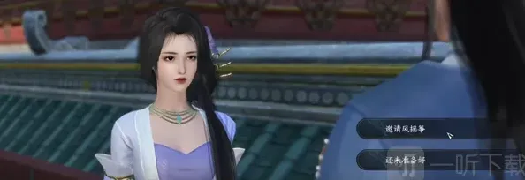 密室逃脱阿杏