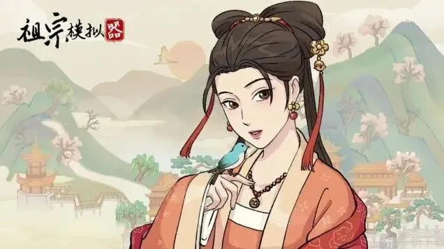 五子棋祖宗模拟器