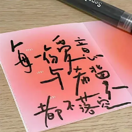 夏屿