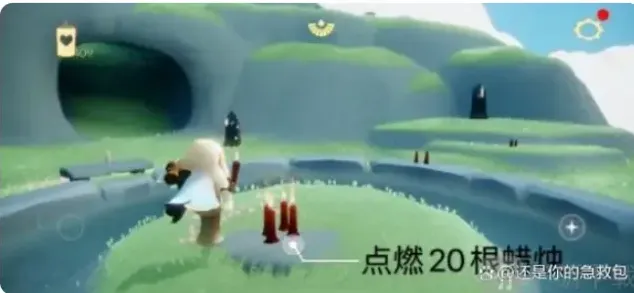 光遇怎么做