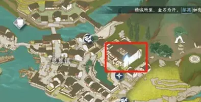 逆水寒思恩
