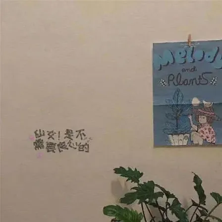 灯塔