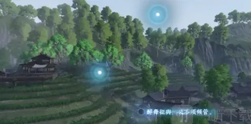 连连看杭州