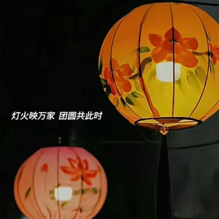 人生