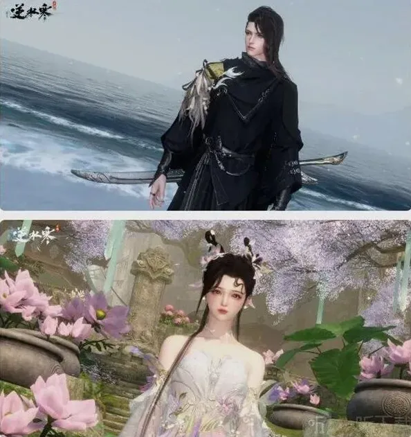 逆水寒沐月