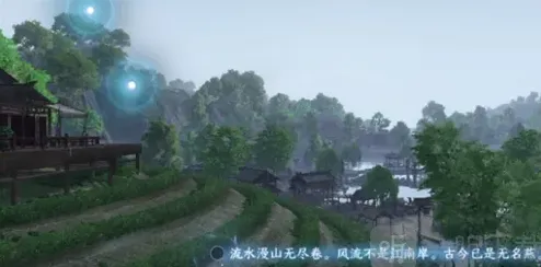 连连看任务攻略