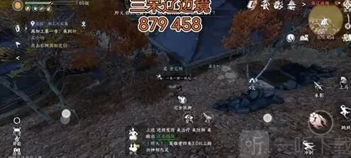 逆水寒在哪