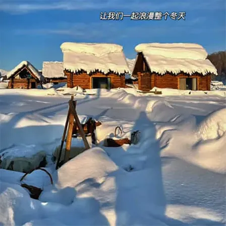 兰烬