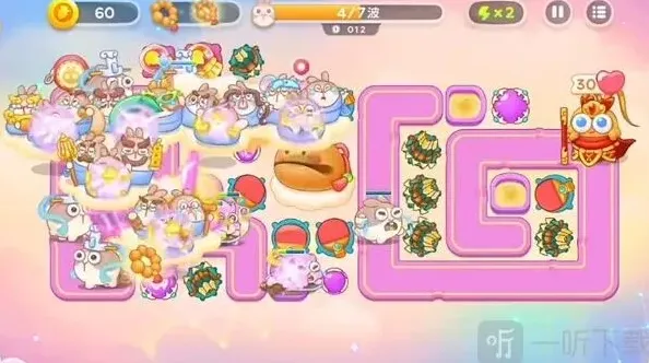 保卫萝卜怎么做