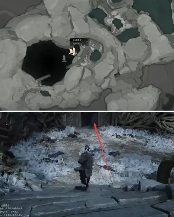 燕云十六声之声