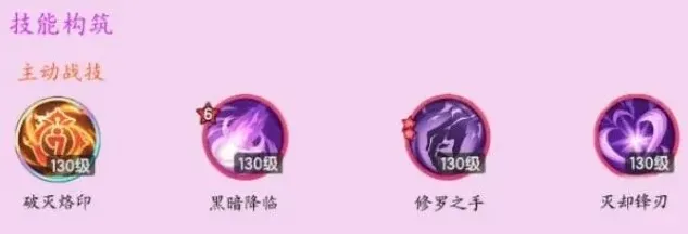 杖剑传说推荐