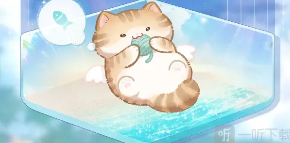 以闪亮之名之名