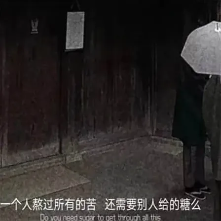 小家