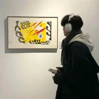 从容