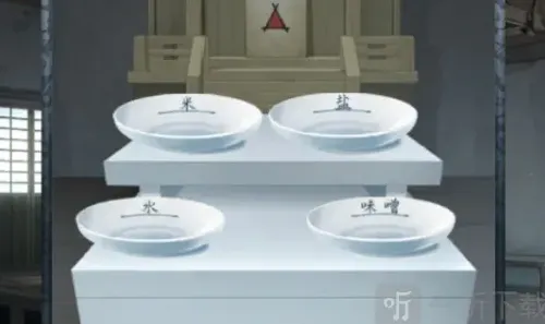 遇见怎么过