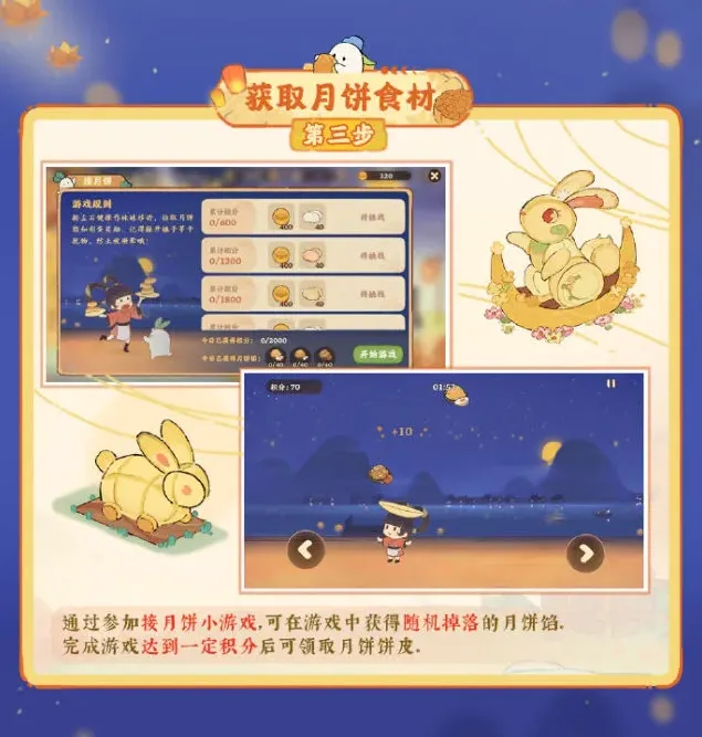 桃源深处有人家参加